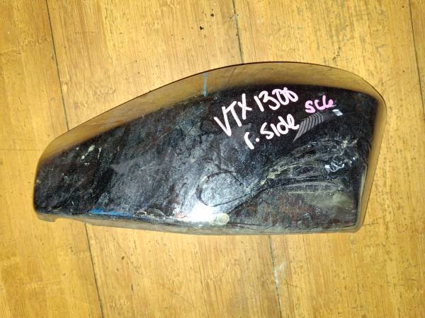 Honda VTX 1300 Right Side Cover Panel Fairing VTX1300 - chrome 83400-M 1