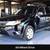 2009 Subaru Forester X Sport Utility 4D 2 thumbnail