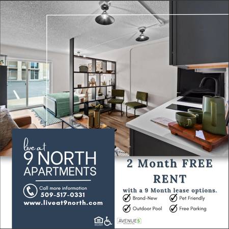 Cozy and Chic Studio: 2 FREE Months with 9 Month lease !! 1