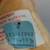 Vintage '1981 Grad Nite' Disney Winnie the Pooh Bear 10 thumbnail