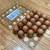 Empty Egg Cartons (12,18,24,30,36) 2 thumbnail