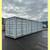 Used 40’ Shipping Container Cargo Storage Conex Containers For Sale 1 thumbnail