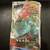 Pokemon Sun & Moon Team Up Booster Box Damaged Bent Box View Photos 16 thumbnail