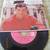 The Young Frankie Avalon Vinyl Record & Sleeve 1 thumbnail