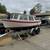 Do you need to sell your Duffy or Electrcraft boat? Need it gone now? 3 thumbnail