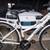 24 bikes for sale 21 thumbnail