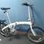 Dahon MU P8 Folding bike - Super Clean 1 thumbnail
