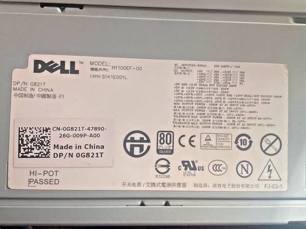 Dell 1000W Power Supply For T7500 - G821T / 0G821T / H1100EF-0 - $7063470989732611120