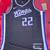 Sacramento Kings Jerseys Clifford Raynaud Lavine Sabonis Monk Murray 18 thumbnail