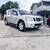 2012 nissan Armada 1 thumbnail