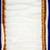 NOS Spool of Wrights Designer Ribbon White w/ Gold Edge 7/8in x 11yd 3 thumbnail