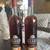 Bourbon, Buffalo Trace 1 thumbnail