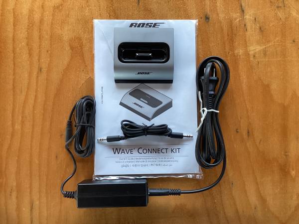 New Bose Wave Music System Connect Kit - electronics - by