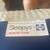 Sealy gel queen mattress! 6 thumbnail