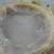 Gas Pipe 3/4 IPS Yellow Medium Density PE2708 50 FT/NEW 1 thumbnail