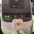 Precor Elliptical 5.33 1 thumbnail