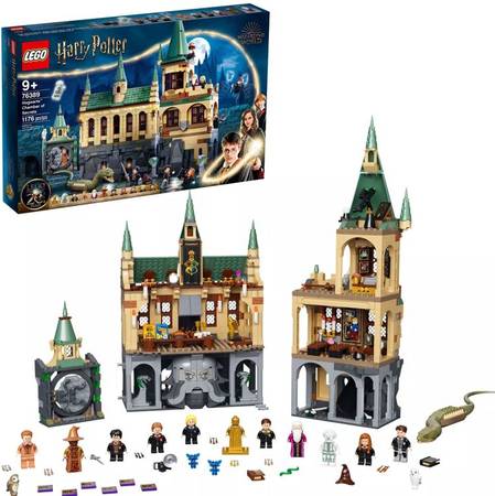 LEGO Harry Potter Hogwarts Chamber of Secrets Set 76389 1