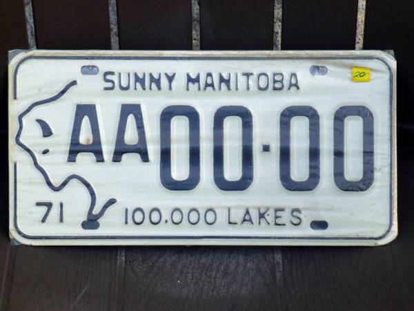 1971 Manitoba Sample Licence Plate 71 License Plate 1