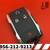 GMC Sierra / Canyon Keyfob Keylless Entry Remote Control Programmed!!! 2 thumbnail