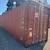 High Cube 40ft Shipping Container — WWT — Baltimore Delivery 6 thumbnail