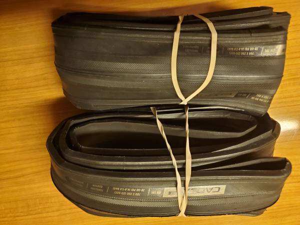 Giant CADEX Race Tire - set of 2 1