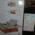 Ridgid Tile Saw 3 thumbnail