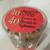 Hallowe'en cookie cutters -New container of 40 assorted cookie cutters 5 thumbnail