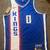 Domantas Sabonis Sacramento Kings Jerseys Fox DeRozan Monk Murray 15 thumbnail