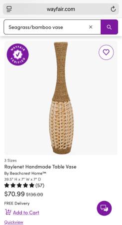Bamboo & Seagrass Tall Vase 1