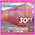 20 40 ft Cargo Container Storage Reefer Shipping Shed Sheds Containers 16 thumbnail