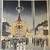 Tomikichiro Tokuriki "Gion Festival" Japanese Woodblock Print 1 thumbnail