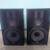 Excellent vintage Sansui Classique S770 3 Way Music Stereo Speakers 1 thumbnail