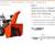 Ariens 920021 Compact 24-inch Two-Stage Self-Propelled Gas Snow Blower 9 thumbnail