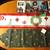 3 CHRISTMAS TABLE CLOTH RUNNERS $3 to $5 Excellent 2 thumbnail