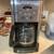 Cuisinart  coffee maker 2 thumbnail