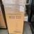 802 D3 Bowers & Wilkins (pair) Tower Speakers 6 thumbnail
