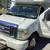 2013 Ford E450 Party Bus 1 thumbnail