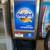 Creamer dispenser 2 thumbnail