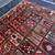 Antique Persian Bakhtiari Hand Knotted Wool Garden Rug 9ft×12ft 11 thumbnail