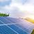Venta e instalacion de Paneles Solares en todo el pais! 4 thumbnail