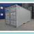 CARGO SHIPPING STORAGE CONTAINER - CONEX CONTAINERS (HC/WWT/CW/1-TRIP) 2 thumbnail