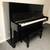 50” height Yamaha U2 Excellent piano! Free Delivery 4 thumbnail