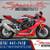 2019 Honda CBR1000RR ABS Supersport 1 thumbnail