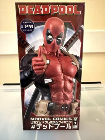 Deadpool figure (Unopened in original box) 1