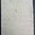 1835 Map Of Mississippi 2 thumbnail