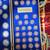 Very nice Heritage of America coin collection 9 thumbnail