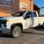 2020 Chevrolet 2500HD Double cab 2wd! 16 thumbnail