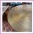 Arteriors Home Halton Hammered Brass Dining Table 10 thumbnail