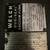 2ea WELCH DOU-SEAL 1402 Vacuum Pumps 4 thumbnail