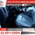 2014 Ram 1500 Crew Cab 1405 in Tradesman for only $268/mo! 18 thumbnail